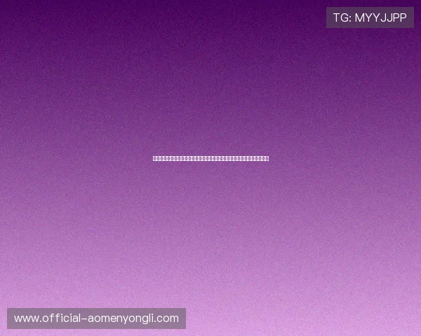 永利网址提供安全可靠的在线娱乐体验，助您轻松注册享受丰富的现金奖励