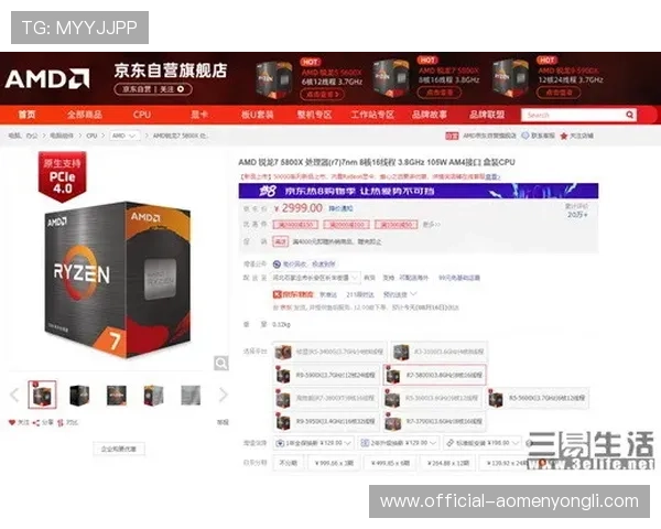 永利集团游戏网址最新入口全面解析，助你轻松登录畅玩多款热门游戏