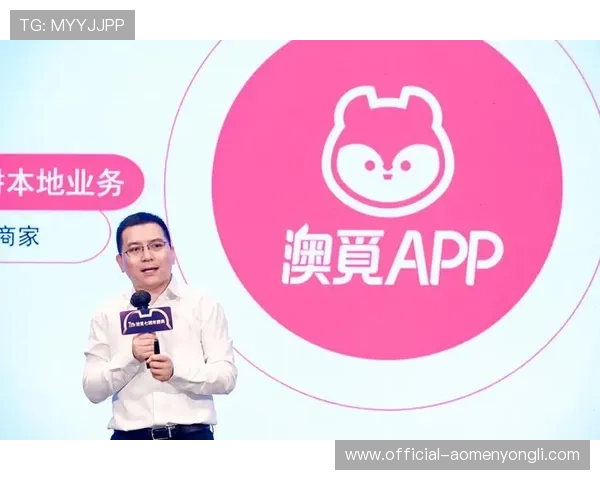 澳门凯旋app网址常见问题解答，帮助用户解决登录与使用中的各种疑难